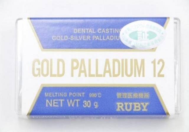 ルビーの金銀パラジウム(12％金パラ製品) ゴールド パラジウム12